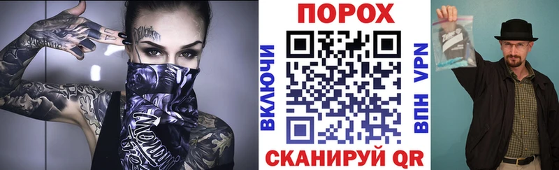 Amphetamine VHQ Верхнеуральск