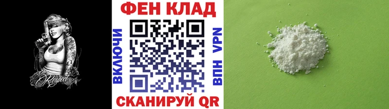 Купить где  Верхнеуральск  АМФЕТАМИН VHQ 