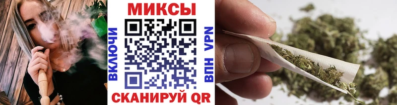 Купить закладки  Верхнеуральск  БУТИРАТ жидкий экстази 