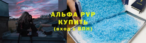гидропоника Володарск