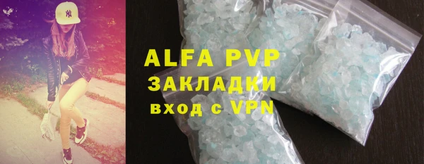 гидропоника Володарск