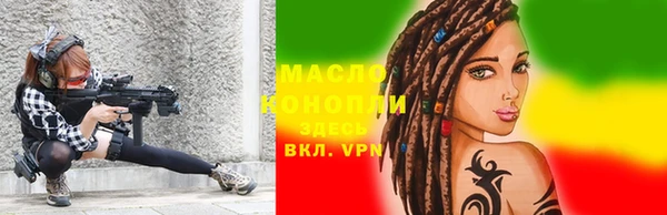 mdma Волосово