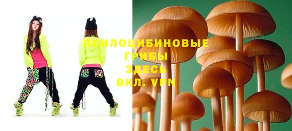 mdma Волосово