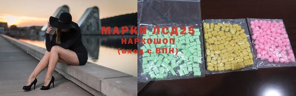 mdma Волосово