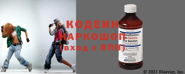 mdma Волосово