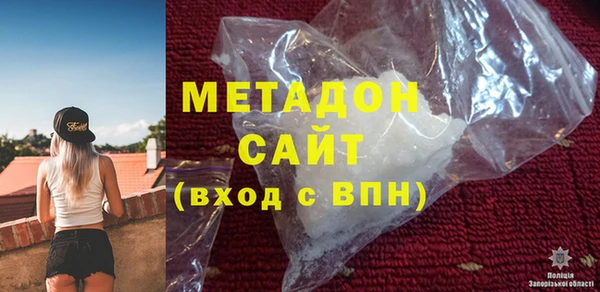mdma Волосово