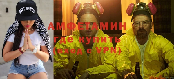 винт Волоколамск