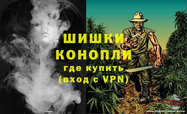 гидропоника Володарск