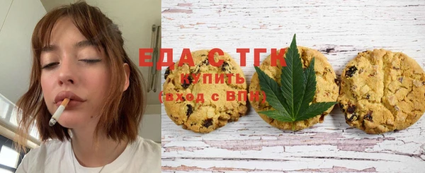 винт Волоколамск