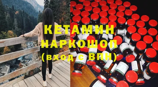 гидропоника Володарск