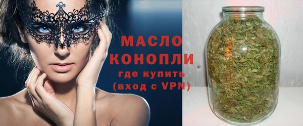 mdma Волосово