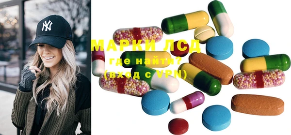 mdma Волосово